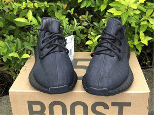 adidas Yeezy Boost 350 V2 “BLACK”