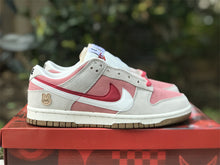 Load image into Gallery viewer, Nike sb dunk
